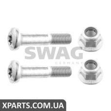 комплект болтoв SWAG 50924395