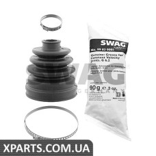 комплект пильників SWAG 82918775
