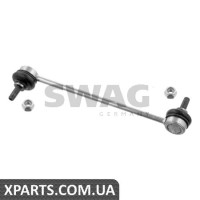 тяга стабілізатора SWAG 50790003