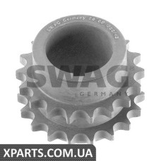 зірочка грм SWAG 20051200