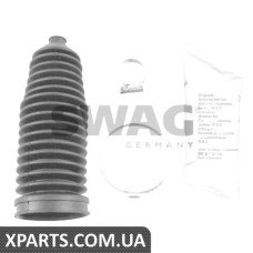 ремкомплект пильовика рульової рейки SWAG 62800005