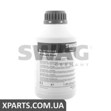 олія для гідросистеми SWAG 99906162
