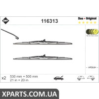 Щітка стек-ля 530 (спойлер) + 500 BMW E36, Ford, Volvo SWF 116313
