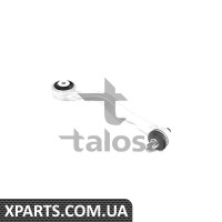 Важiль перед.верх.зад.правий VW Passat 1.9TDI 98-/ Talosa 4609735