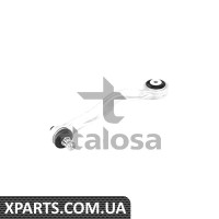 Важiль перед.верх.зад. лівий VW Passat 1.9TDI 98-/ Talosa 4609736