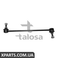 Тяга стабілізатора перед. Fiat Doblo 10-Talosa 5007334