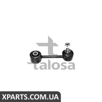 Тяга стабілізатора зад. ліва/права Opel Movano B Talosa 5007973