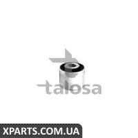 С/блок передн.важеля нижній Audi A4 1.6-3.0 11.00 Talosa 5700392