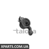 С/блок перед. важеля передній Citroen Jumpy/Peugeo Talosa 5708328