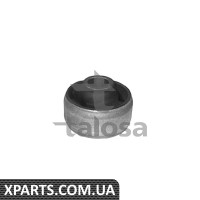 С/блок передн. важеля задн. Ford Galaxy 95-06 /Sea Talosa 5709142