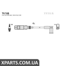 Комплект высоковольтных проводов TESLA T078B