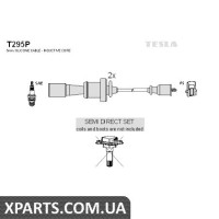 Комплект високовольтних дротів TESLA T295P