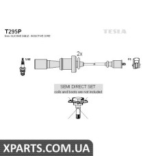 Комплект високовольтних дротів TESLA T295P