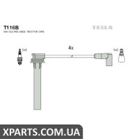 Комплект высоковольтных проводов TESLA T116B