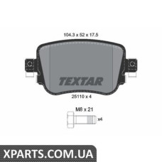 Тормозные колодки дисковые Textar 2511001