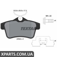 Колодки гальмові дискові Textar 2492201