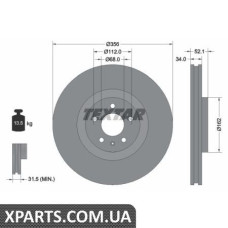 Томрозний диск Textar 92238205