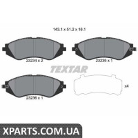 Колодки гальмові дискові Textar 2323401