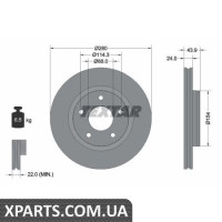 Томрозний диск Textar 92232203