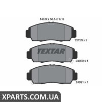 Тормозные колодки дисковые Textar 2372901