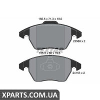 Колодки гальмові дискові Textar 2358901