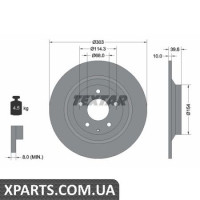 Томрозний диск Textar 92242703