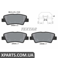 Колодки гальмові дискові Textar 2493401