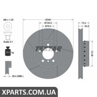 Томрозний диск Textar 92265025