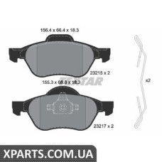 Колодки гальмові дискові Textar 2321502