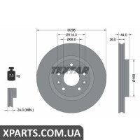 Томрозний диск Textar 92274203