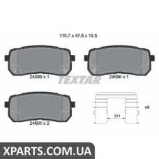 Колодки гальмові дискові Textar 2459901