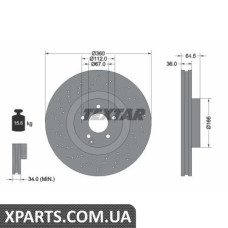 Томрозний диск Textar 92120305