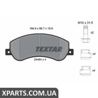 Колодки гальмові дискові Textar 2448404