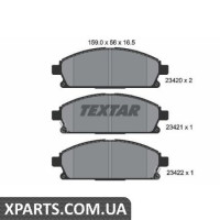 Колодки гальмові дискові Textar 2342001