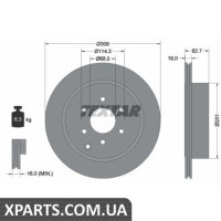 Томрозний диск Textar 92181603