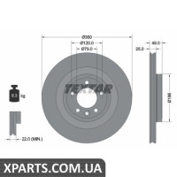 Томрозний диск Textar 92278403