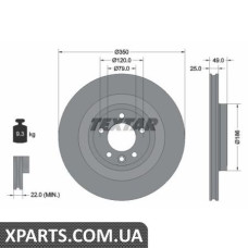 Томрозний диск Textar 92278403