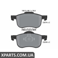 Тормозные колодки дисковые Textar 2307401