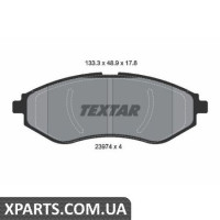 Колодки гальмові дискові Textar 2397401
