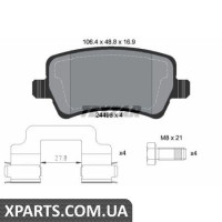 Тормозные колодки дисковые Textar 2449601