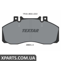 Колодки гальмові дискові Textar 2983506