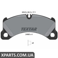 Колодки гальмові дискові Textar 2468501