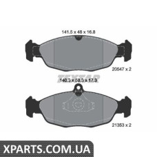 Тормозные колодки дисковые Textar 2054701