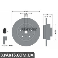 Томрозной диск Textar 92232603