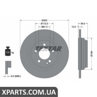 Томрозний диск Textar 92272703