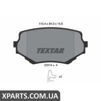 Тормозные колодки дисковые Textar 2331401