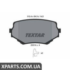 Колодки гальмові дискові Textar 2331401