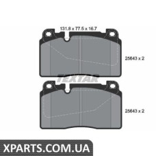 Тормозные колодки дисковые Textar 2564301