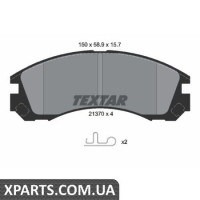Колодки гальмові дискові Textar 2137001