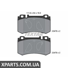 Колодки гальмові дискові Textar 2347801